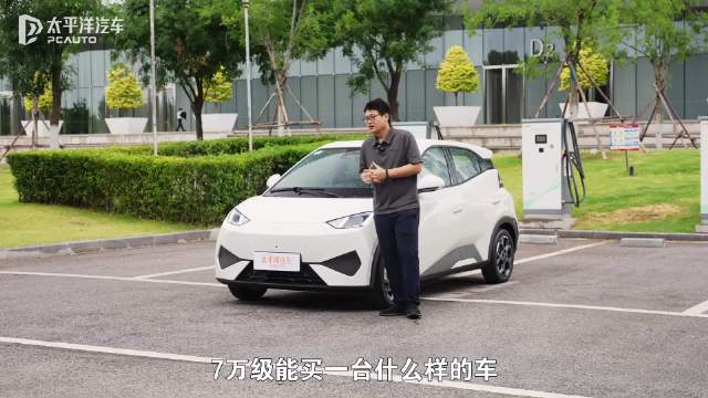 【智驾首测】7万级的比亚迪海鸥智驾版，它的智驾能好用吗？