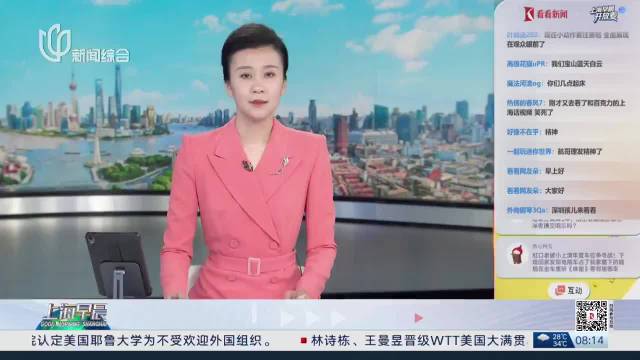 舞台剧《千与千寻》下周开演