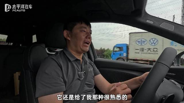 华为加入后它还有奥迪那味儿吗？试驾Q6L e-tron