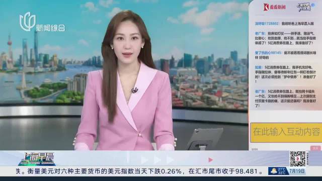 日本：丰田召回超60万辆车 埃尔法、威尔法占约三成 仪表控制程序存在缺陷