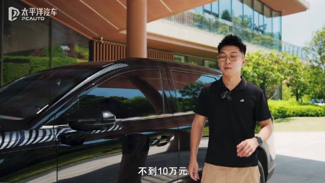 动力更强 内饰更有质感 新款五菱星光S更能打了