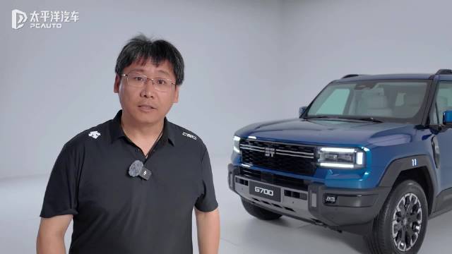 给豪华硬派SUV搅搅局 静态体验纵横G700