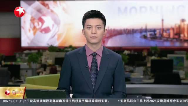 上海临港：首批无人驾驶出租车开放运营 起步价5公里16元