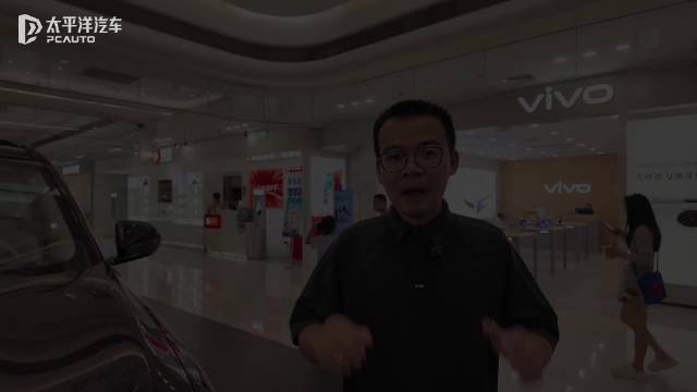 又是爆款，问界M8 EV到店，相比增程变了哪？