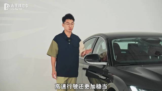 视频：工作三年，就能如愿拿下美系豪华！