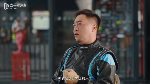 专业赛车手王剑峰深度解析雅阁世界纪录背后的故事