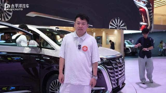 从内到外的“至尊”体验！ 腾势D9至尊版车展体验