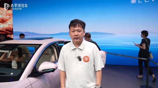 10万级车50万体验！ 秦L EV云辇版车展体验