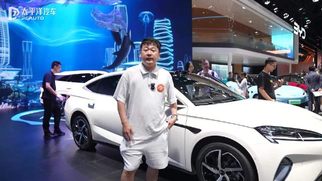 升级亮点逐个数 海豹07 DM-i车展体验