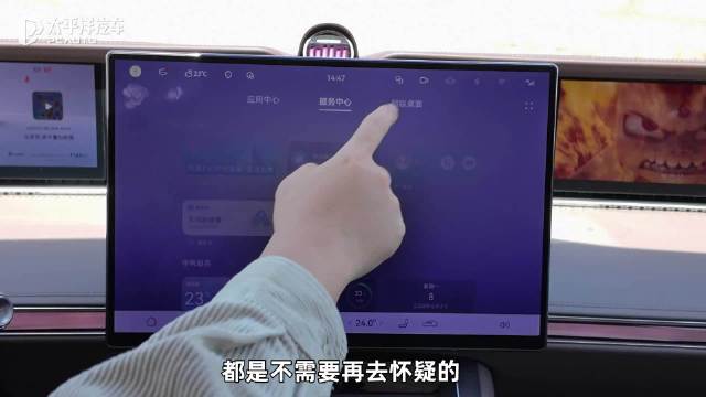 让旅行车流行 试驾享界S9T，舒适依然是底色