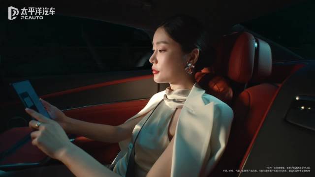 仰望U7高定生活 | 压轴大秀