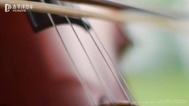 仰望U7高定生活 | 移动音乐会