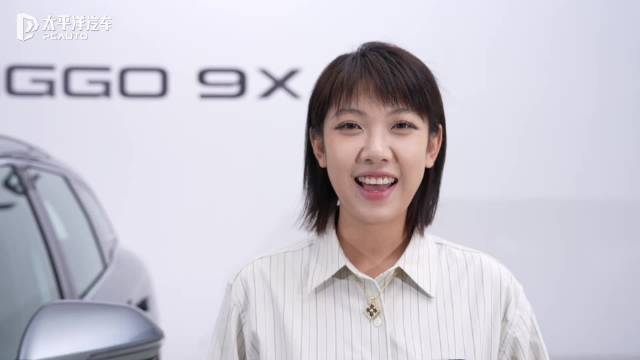 新成员瑞虎9X  奇瑞燃油车也有智驾了