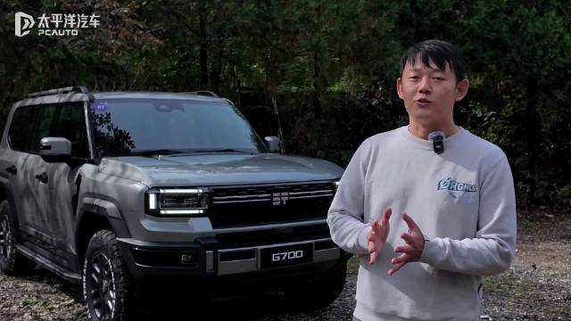 越野玩家的钱包又要出血了，越野试驾纵横G700