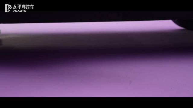 静态品鉴北京现代EO羿欧