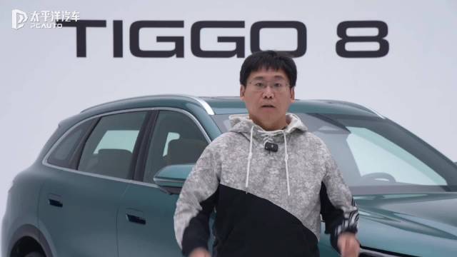 轴距再加长 第五代瑞虎8真该叫Pro Max