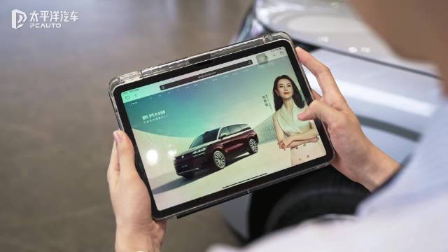 一身黑科技！为何“疯狂销售”力推2026款腾势N9