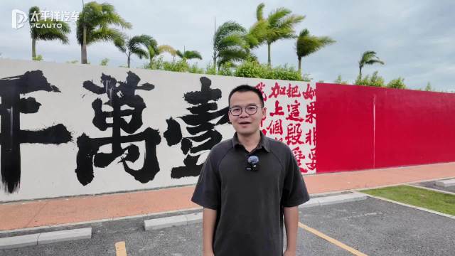 插混家用MPV，10万出头能买，试驾五菱星光730