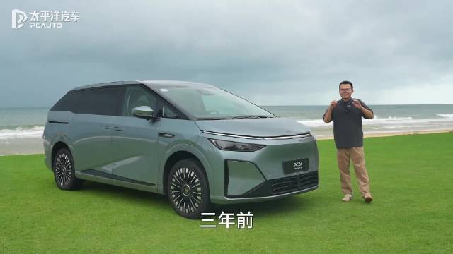 空间大又灵 多的不止是油箱 静态体验小鹏X9增程版