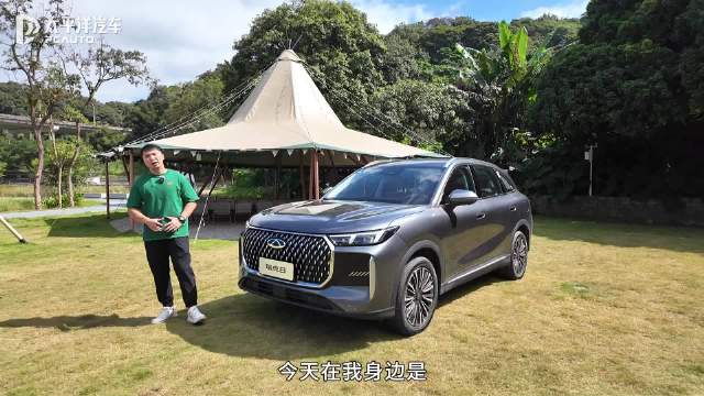 两套设计/10万级满配 试驾第五代瑞虎8