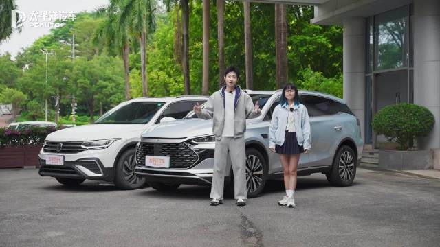 不到20万谁更智能？唐DM-i智驾版PK途观L