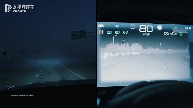 仰望U8L鼎世版-夜间行车视野受限测试