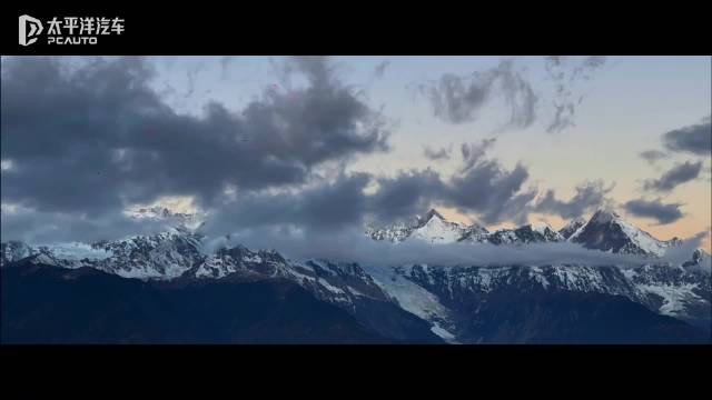 增程车油电不能兼顾？我们把埃安i60增程版开到了滇西去实测！