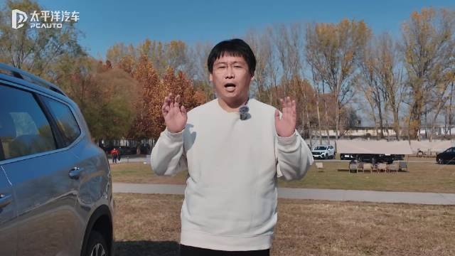 覆盖更广人群 静态体验第三代豪越L