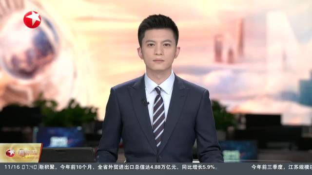 上海松江：拒绝“超标车”“改装车” 多部门联合执法 严查非法改装