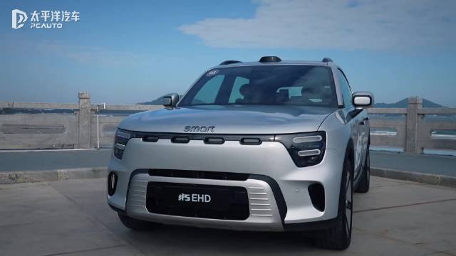 个性又家用 一台面向家庭的smart 试驾smart精灵5号