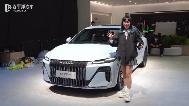 2025广州车展探馆：荣威M7 DMH 不到10万元买混动B级车！