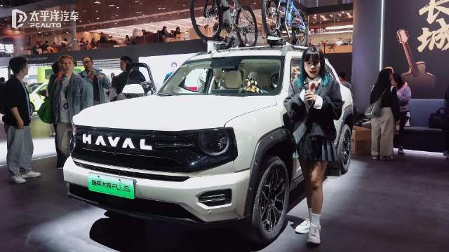 2025广州车展探馆：哈弗大狗PLUS 复古圆灯混动SUV