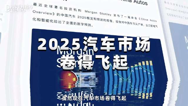 年底购车，跳过合资直接上豪华，林肯航海家启航版限时一口价23.99w！