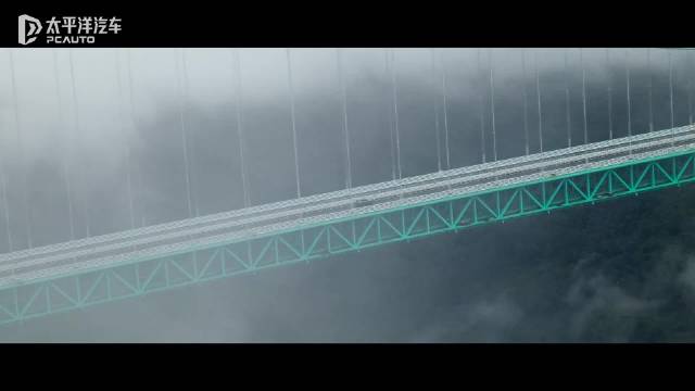 中国智造致敬中国基建，瑞虎9X打卡花江峡谷大桥