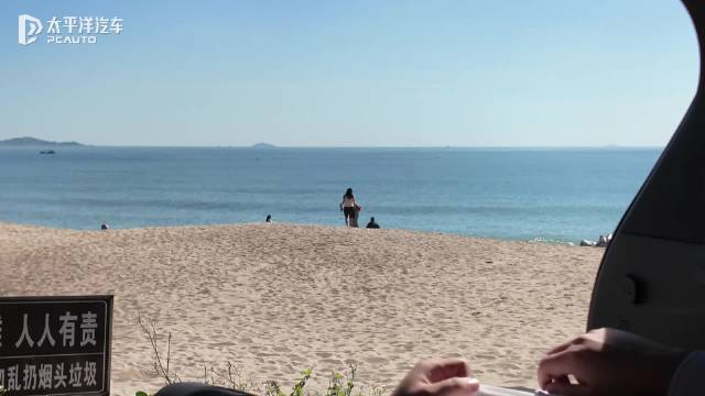 15万的插混7座SUV还给配智驾，山海L7 Plus的智驾好用吗？