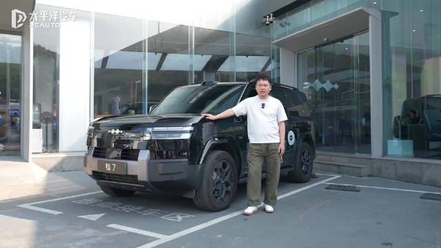 开车顺便收波能量？ 方程豹钛7的首次OTA进化体验！