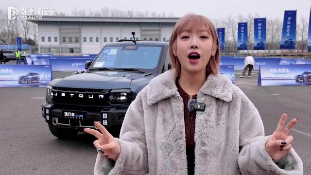 捷途旅行者C-DM  20万级唯一华为乾崑智驾方盒子