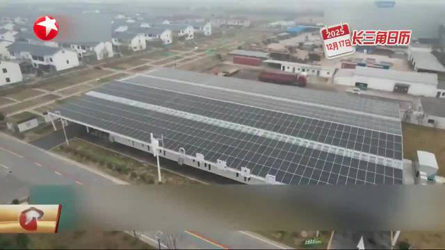 长三角日历 江苏盐城：“风光储充检放”一体化充电站投运
