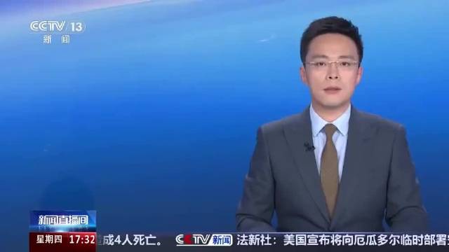欧盟提议放宽燃油车禁令 绿色转型陷困境