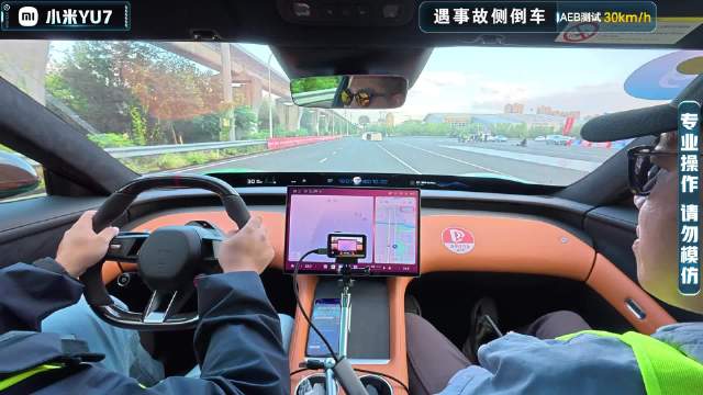 2025智驾大横评第三季