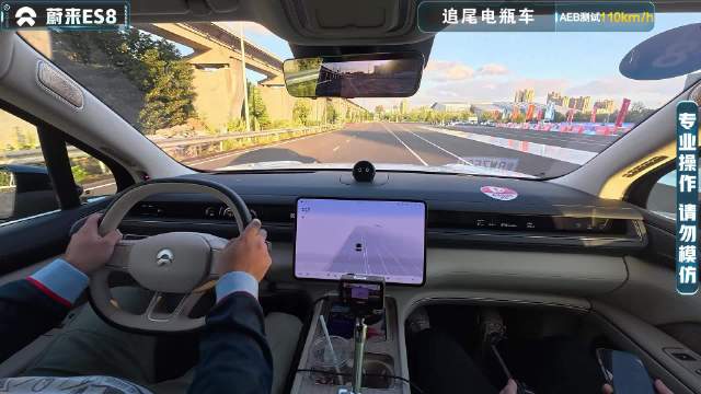 【2025智驾大横评第三季】AEB测试-追尾电瓶车-蔚来ES8