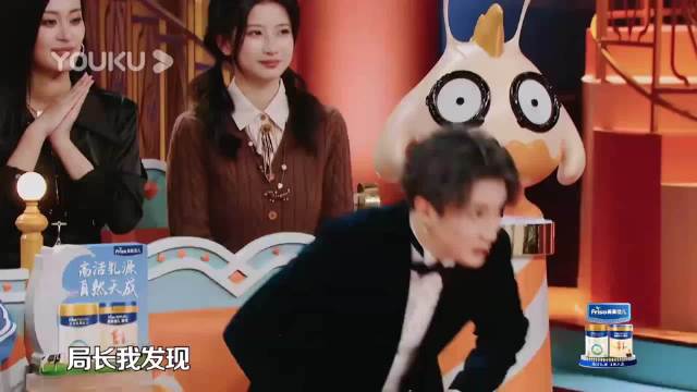 这一刻的你在想什么呢