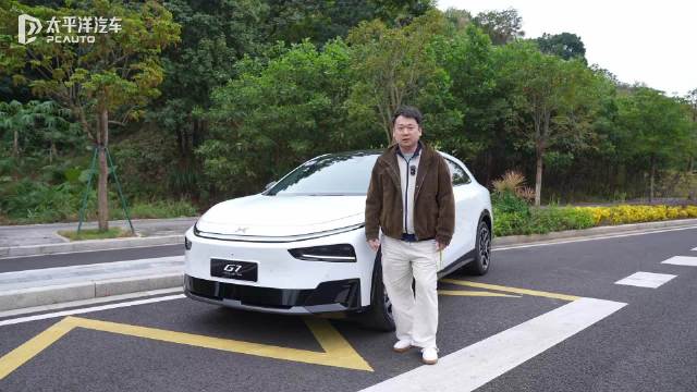 可不单只是续航超1700km！抢先试驾小鹏G7超级增程版