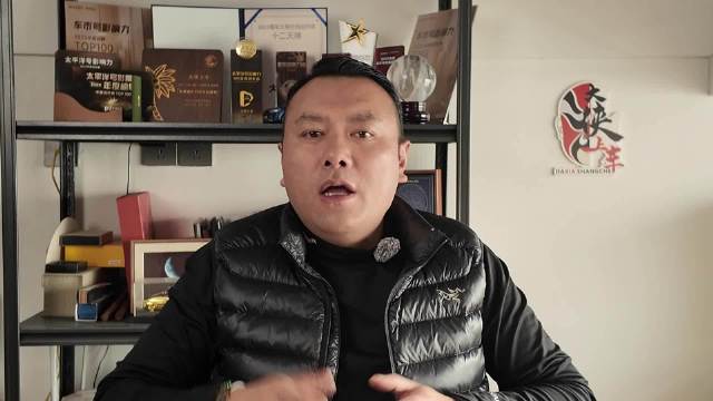 捷达新公司横空出世，这是要改写中国新能源格局！