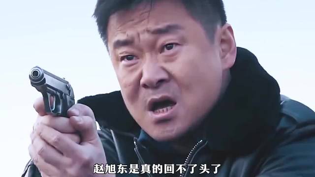 男子用猪大肠洗洁精自制硝化甘油手电筒改霰弹枪