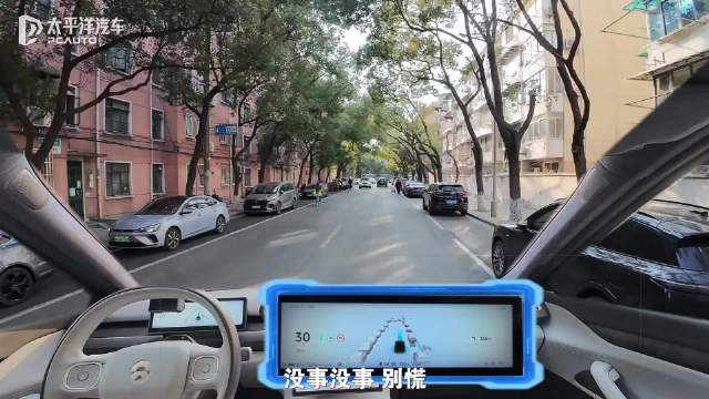 “小路战神”再升级，解决效率痛点！蔚来banyan3.3.0辅助驾驶抢先体验