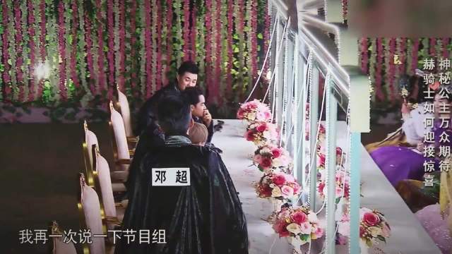 “与众不同还有神秘感”