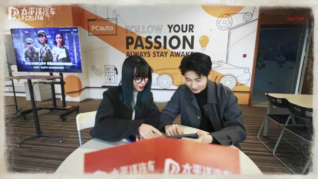 视频：家庭任务日：营救宝爸宝妈崩溃瞬间 2026款夏 VS 丰田赛那