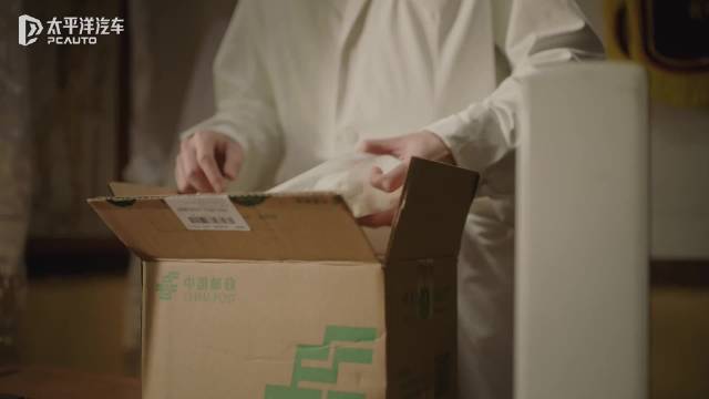 家的味道，其实是团圆的味道