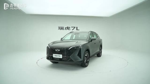 瑞虎7L 15.6英寸滑移屏上车 智趣实力派